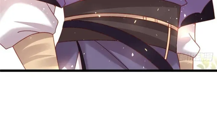 Đại Đế Cơ Chapter 17 - 12