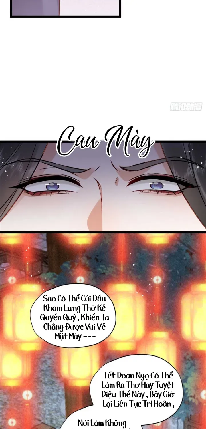 Đại Đế Cơ Chapter 17 - 16