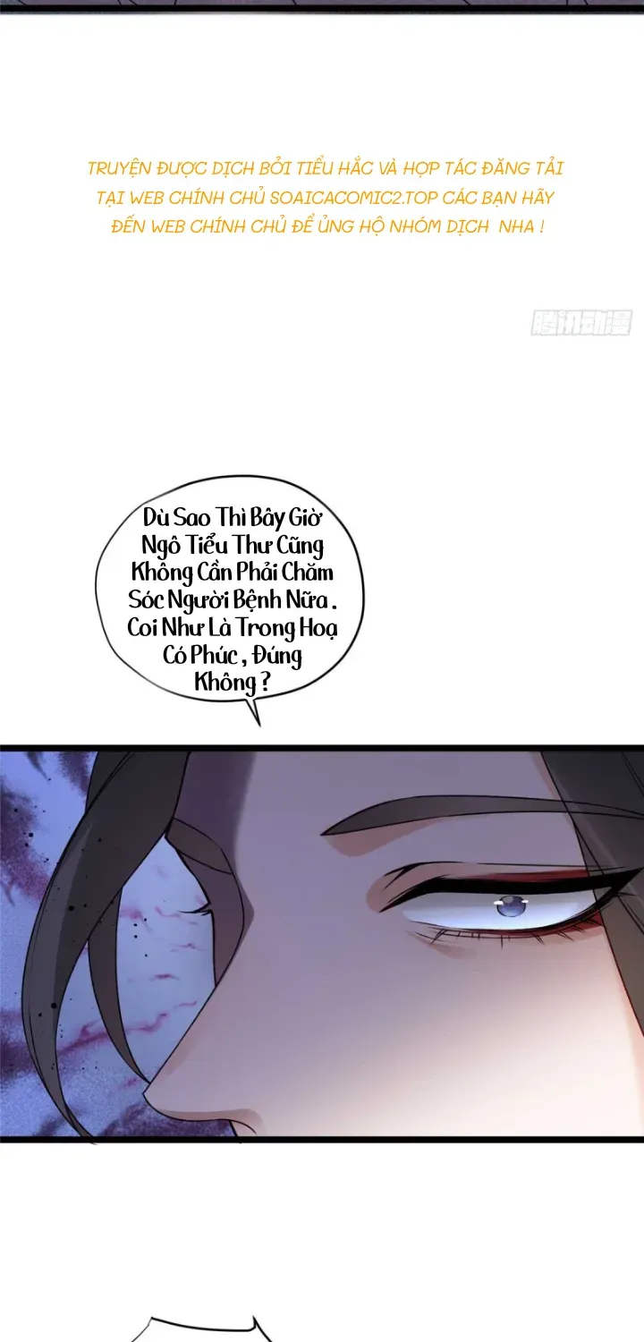 Đại Đế Cơ Chapter 17 - 3