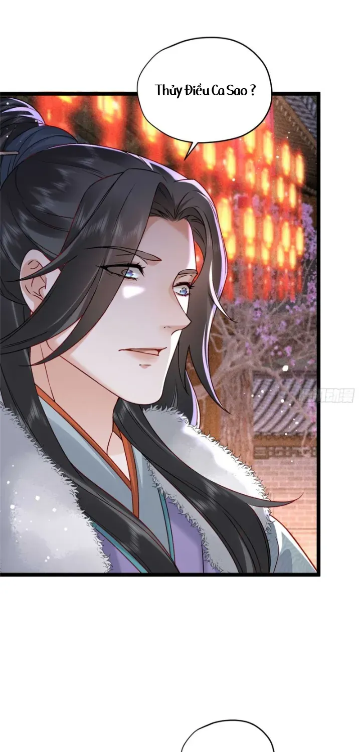 Đại Đế Cơ Chapter 17 - 25