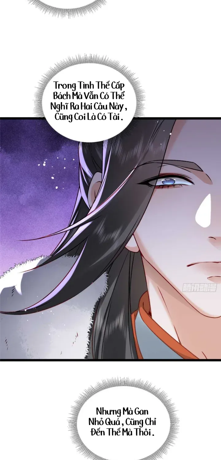 Đại Đế Cơ Chapter 17 - 27