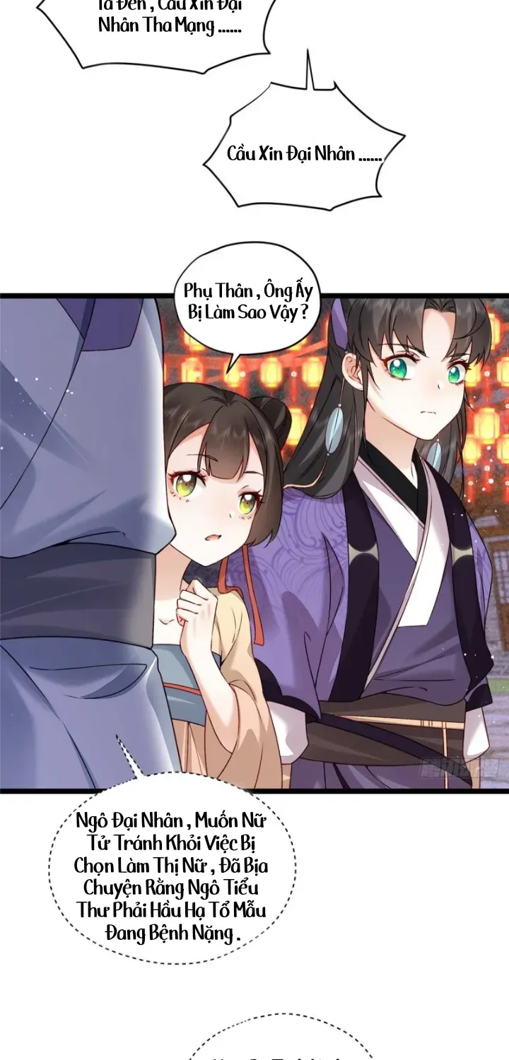 Đại Đế Cơ Chapter 17 - 5