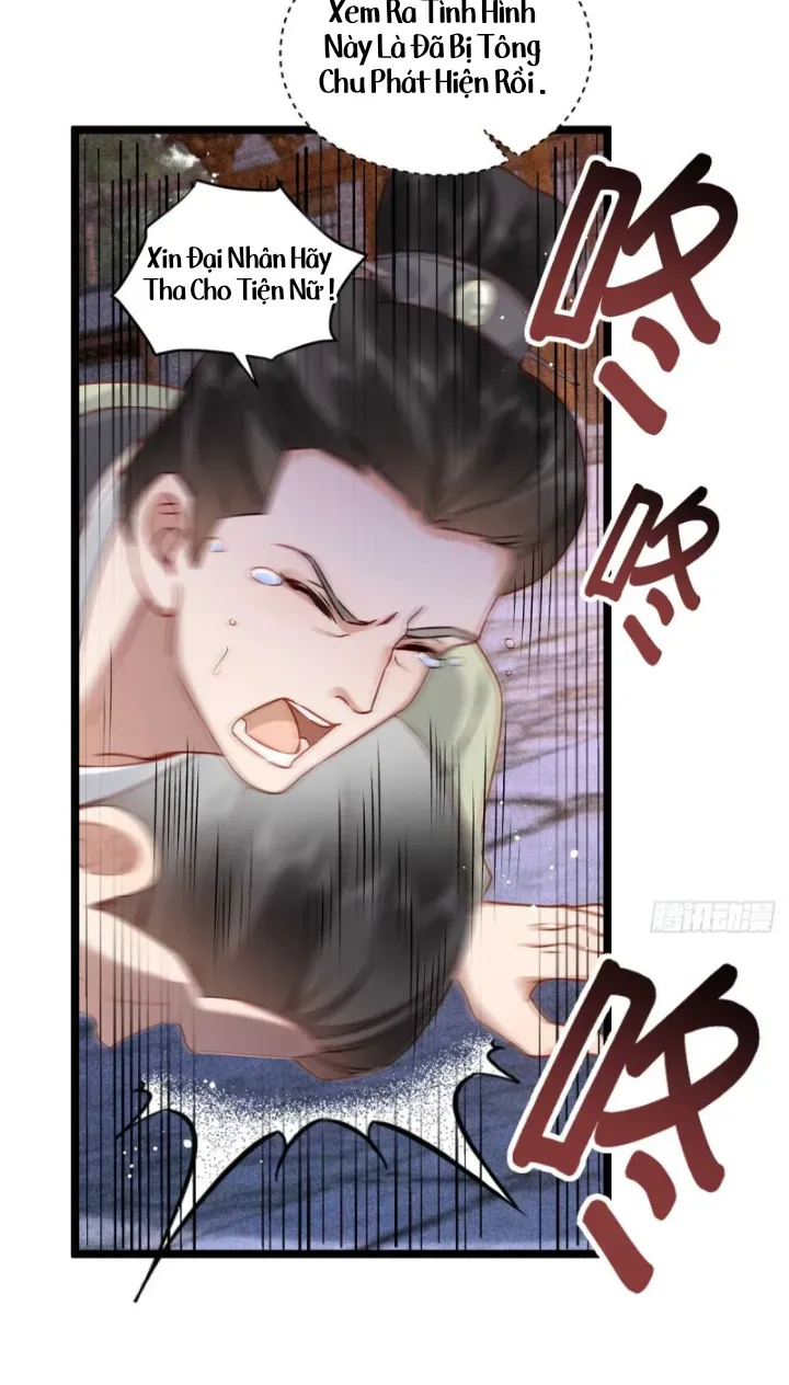 Đại Đế Cơ Chapter 17 - 6