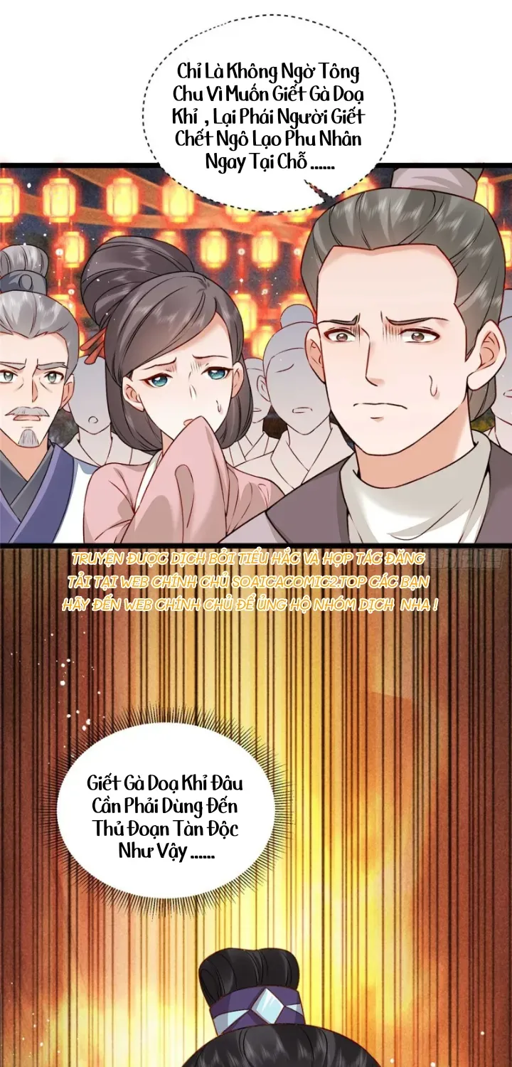 Đại Đế Cơ Chapter 17 - 7