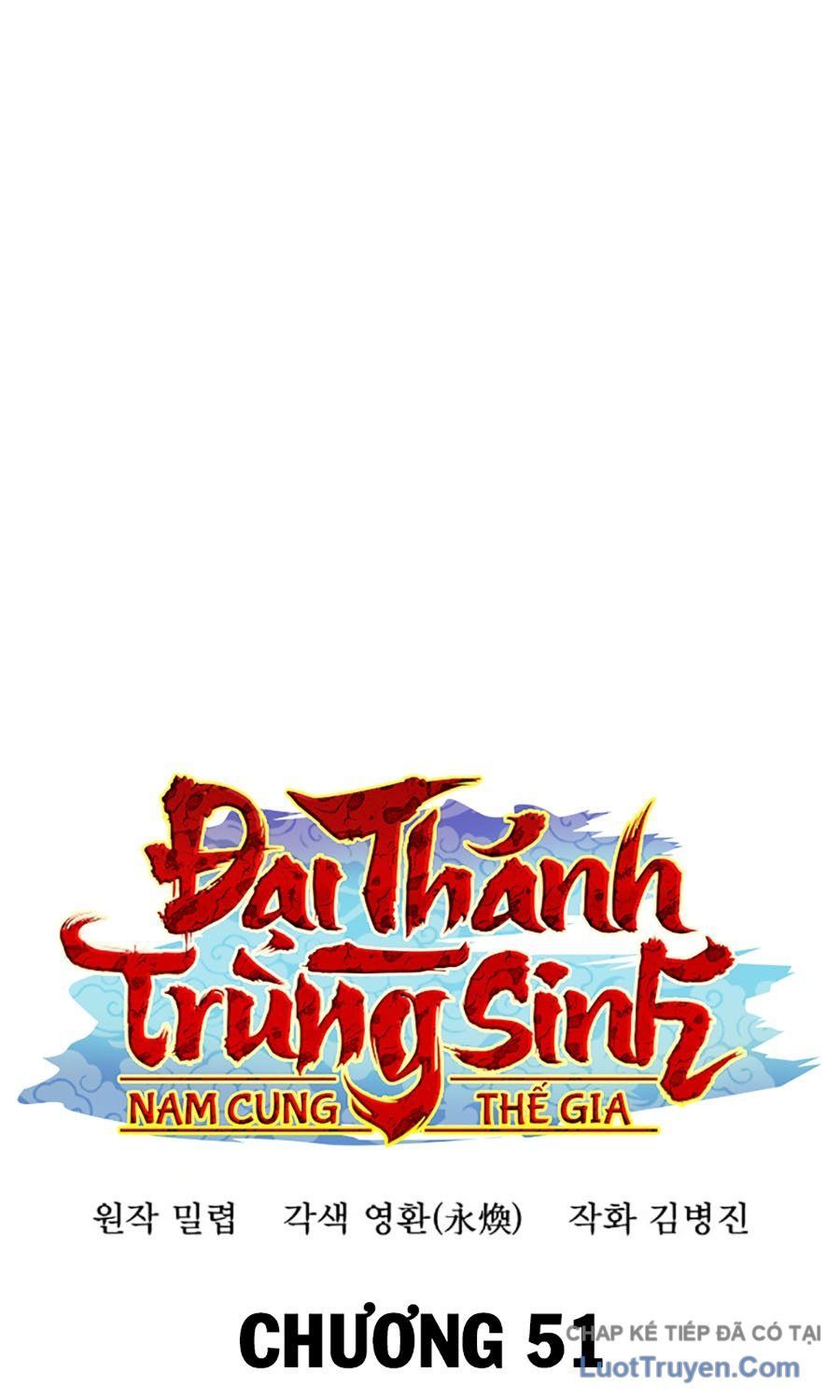 Đại Thánh Trùng Sinh Nam Cung Thế Gia Chapter 51 - 89