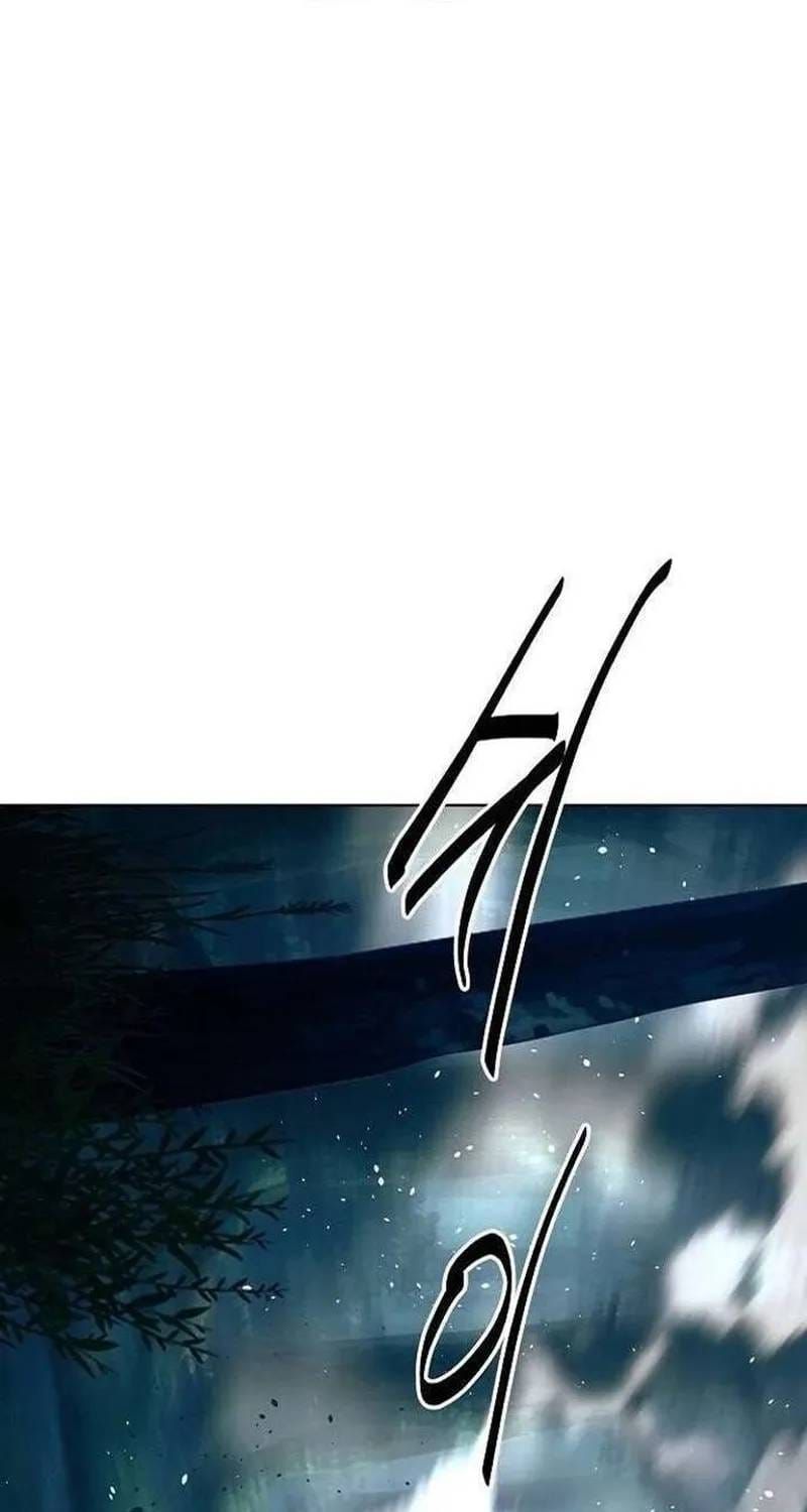 Đại Thánh Trùng Sinh Nam Cung Thế Gia Chapter 58 - 144