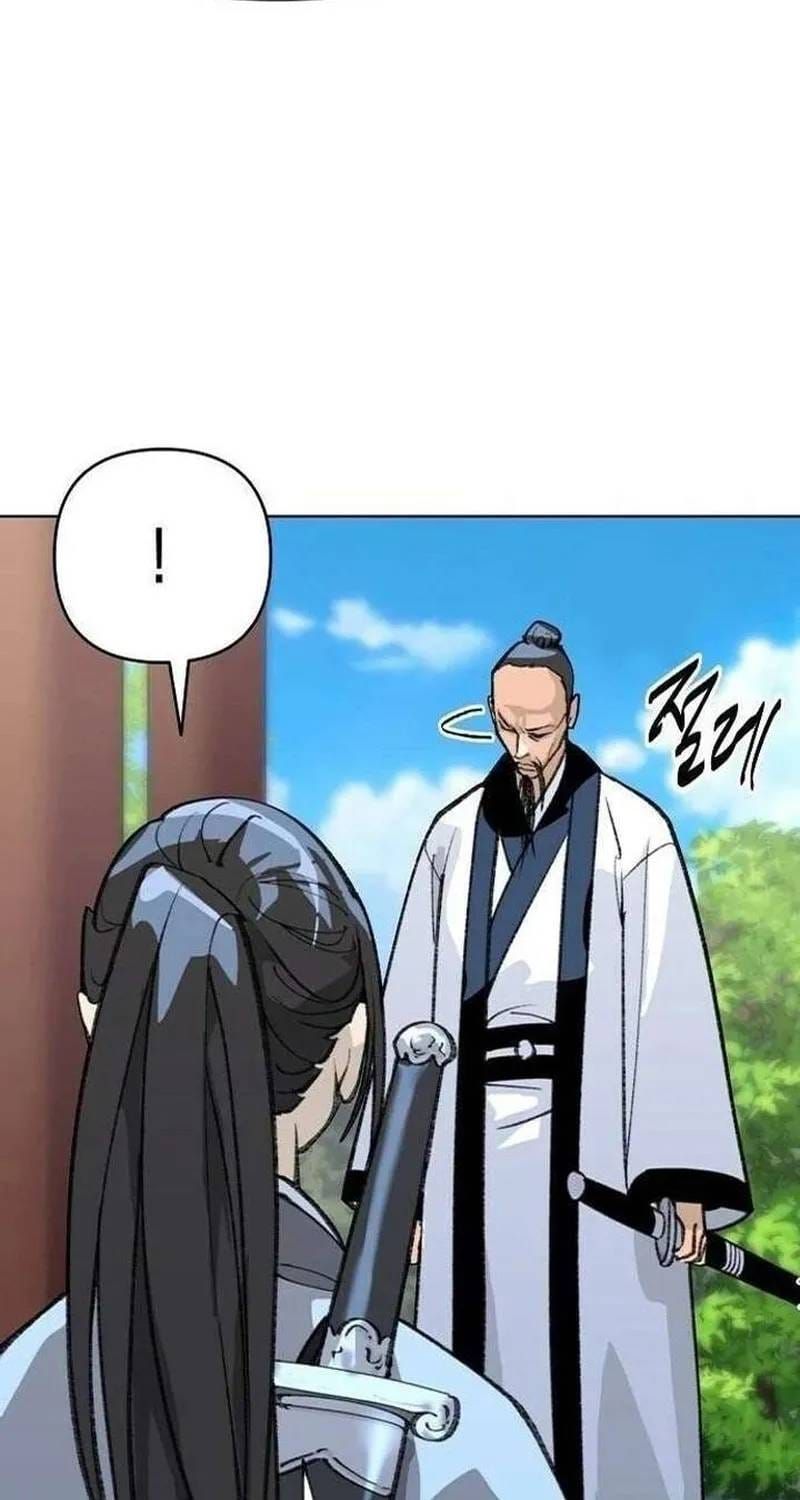 Đại Thánh Trùng Sinh Nam Cung Thế Gia Chapter 58 - 84