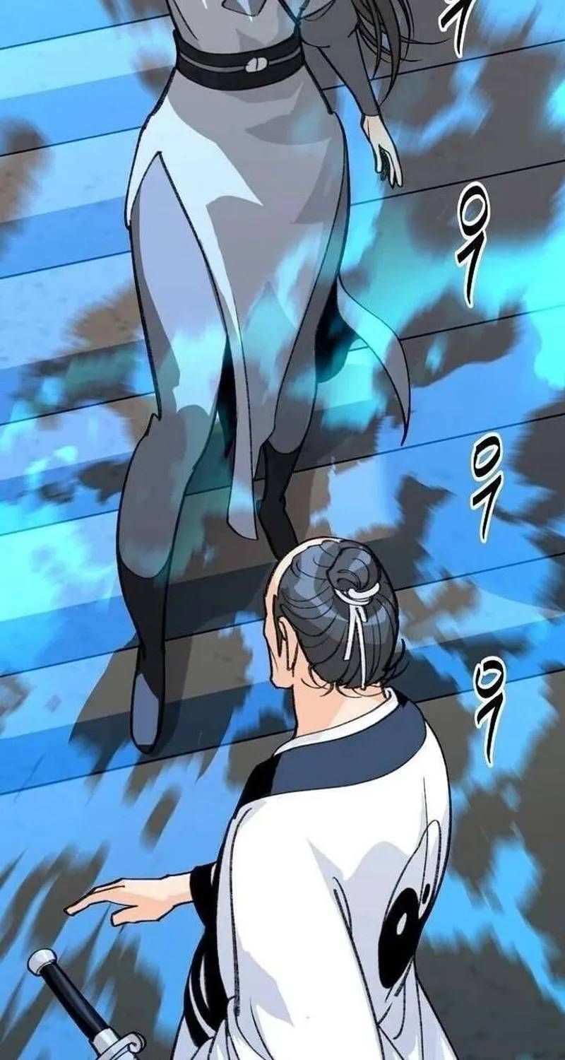 Đại Thánh Trùng Sinh Nam Cung Thế Gia Chapter 58 - 92