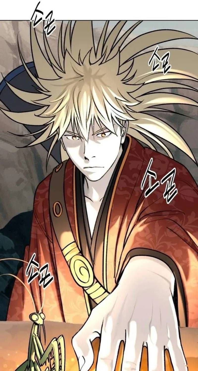 Đại Thánh Trùng Sinh Nam Cung Thế Gia Chapter 59 - 117