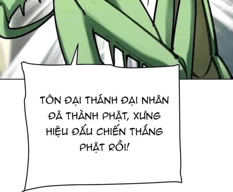 Đại Thánh Trùng Sinh Nam Cung Thế Gia Chapter 59 - 18