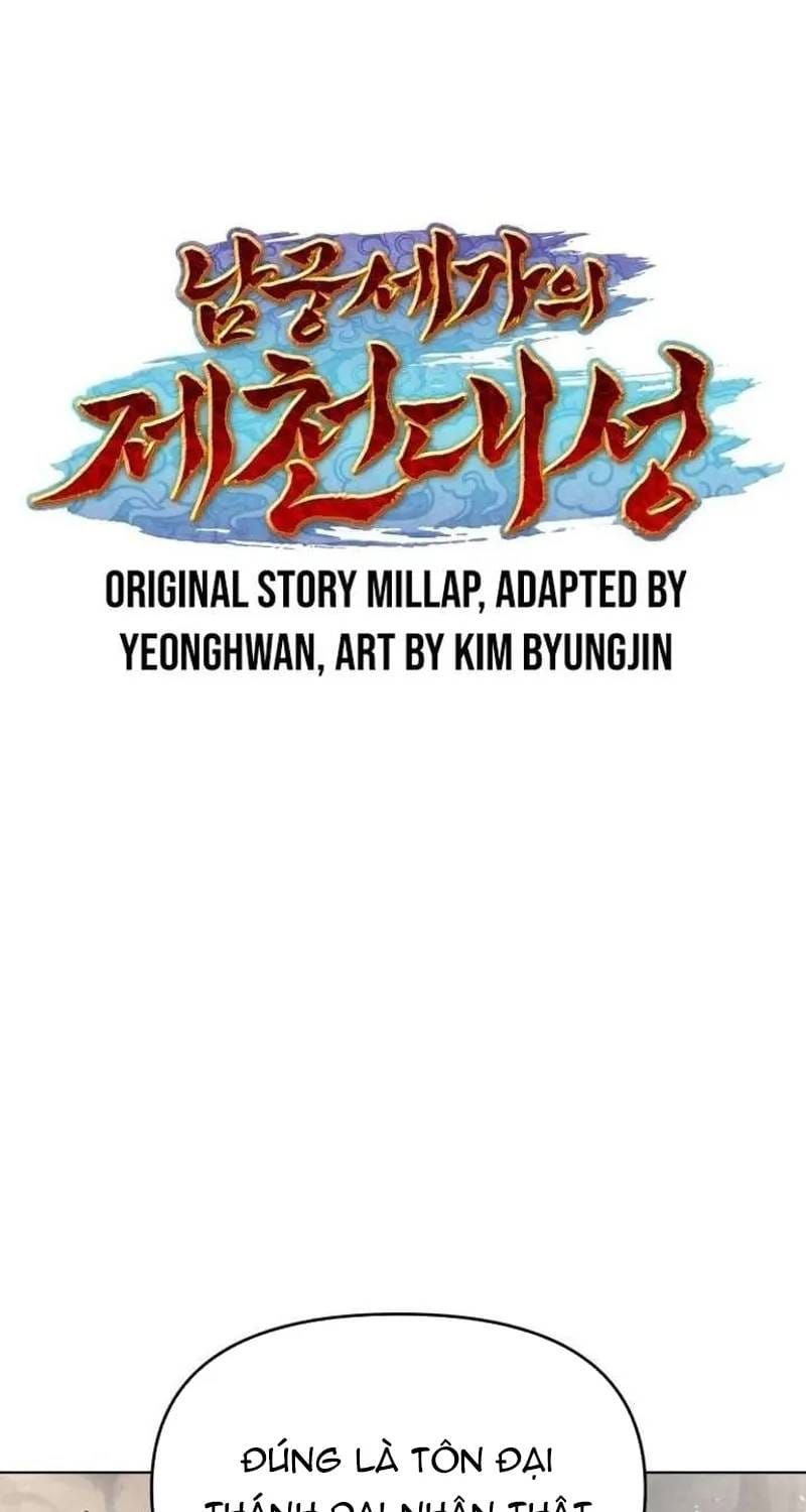 Đại Thánh Trùng Sinh Nam Cung Thế Gia Chapter 59 - 55