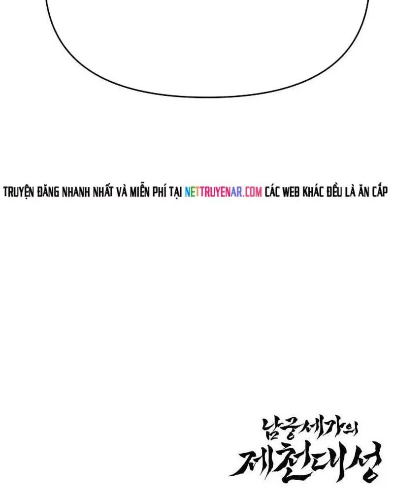 Đại Thánh Trùng Sinh Nam Cung Thế Gia Chapter 60 - 119