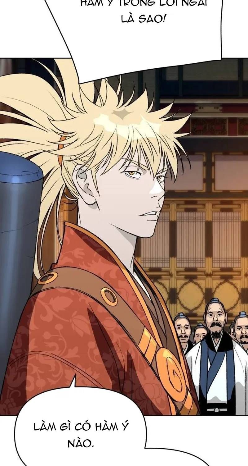 Đại Thánh Trùng Sinh Nam Cung Thế Gia Chapter 61 - 24