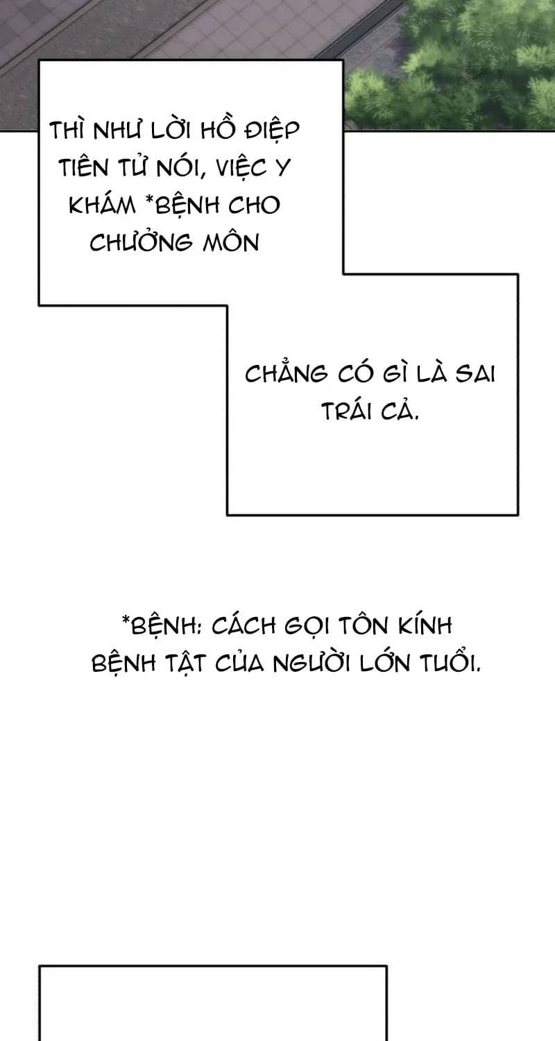 Đại Thánh Trùng Sinh Nam Cung Thế Gia Chapter 62 - 47