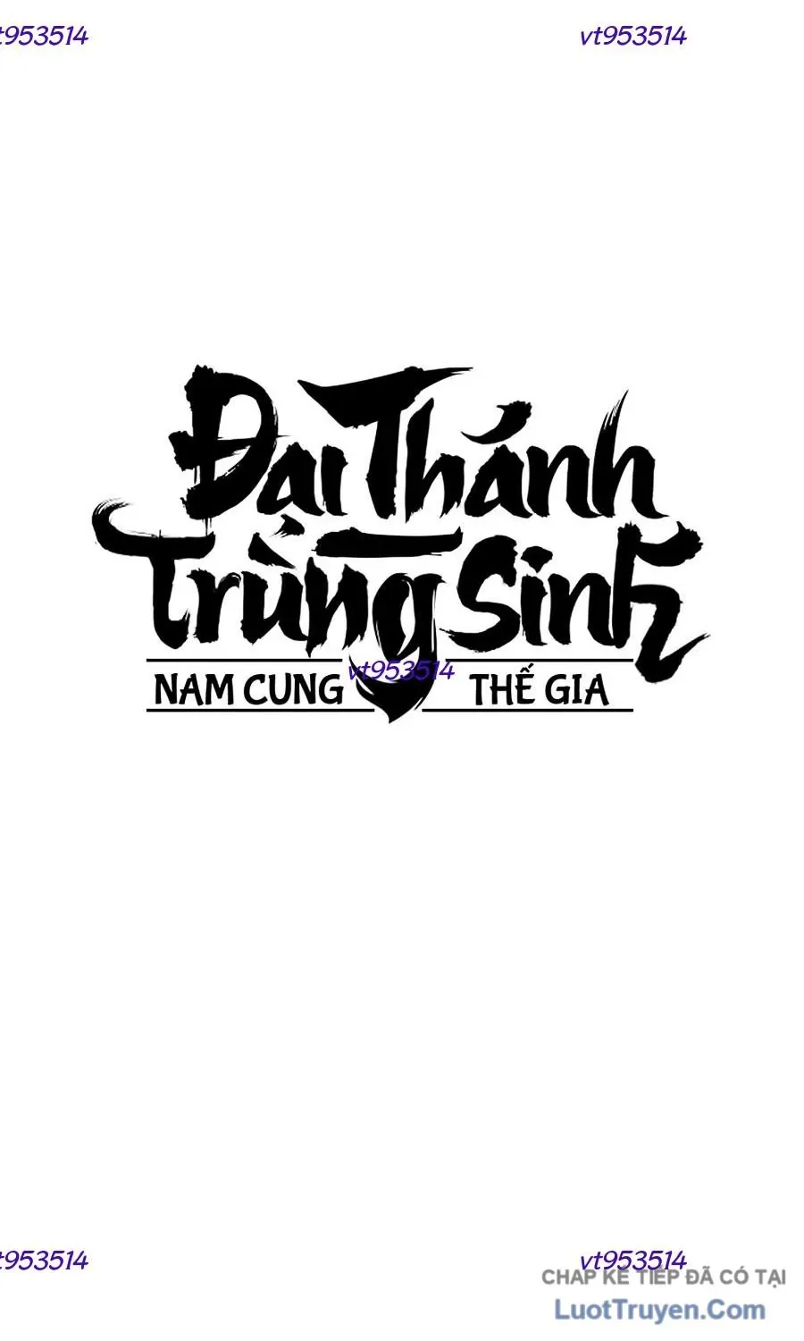 Đại Thánh Trùng Sinh Nam Cung Thế Gia Chapter 63 - 131
