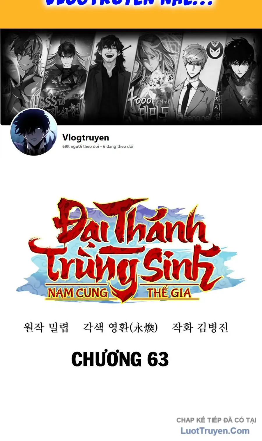 Đại Thánh Trùng Sinh Nam Cung Thế Gia Chapter 63 - 27