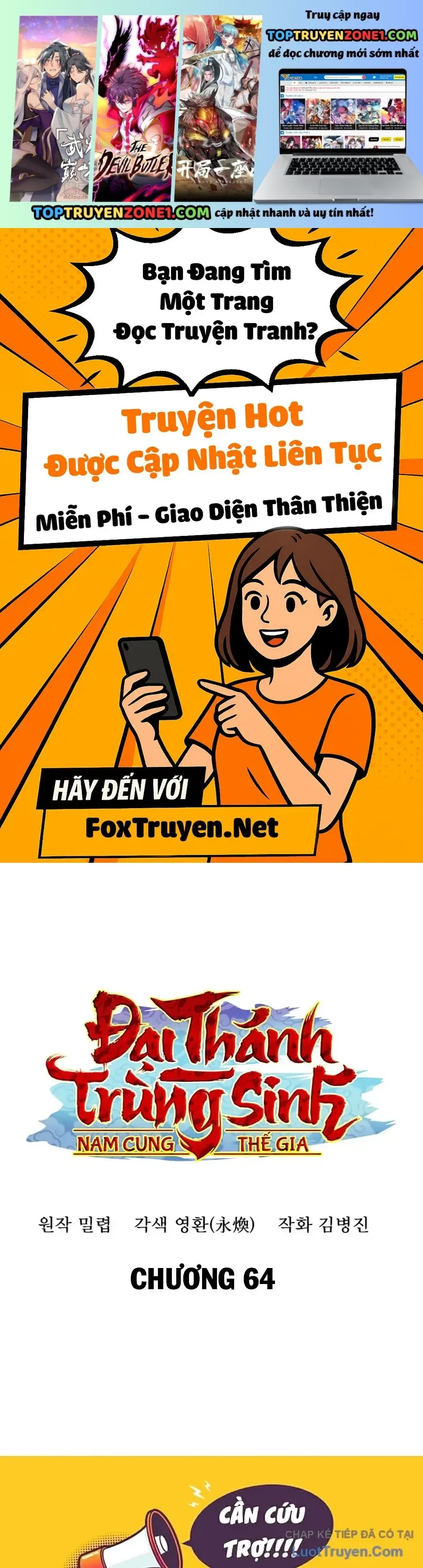 Đại Thánh Trùng Sinh Nam Cung Thế Gia Chapter 64 - 2