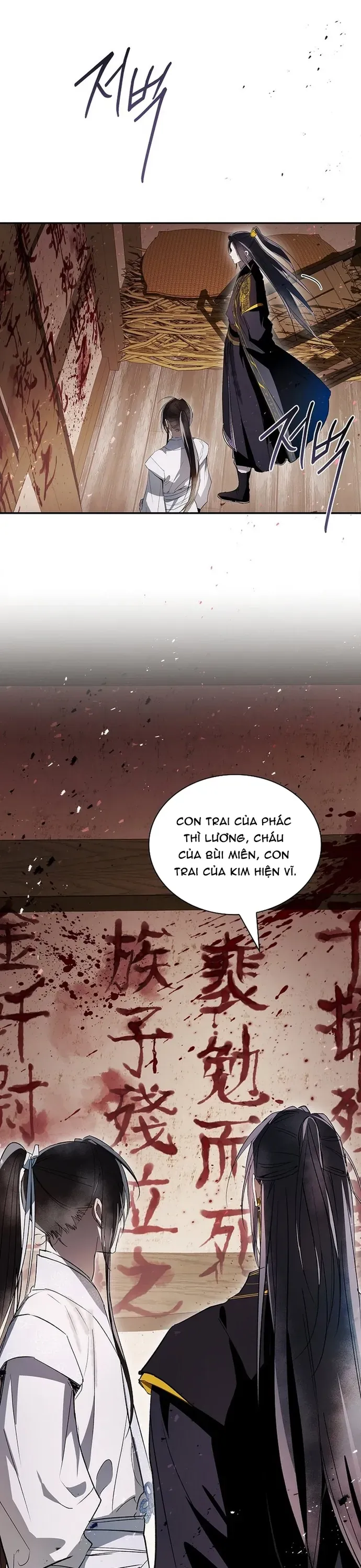 Trấn Hồn Kí Chapter 41 - 35