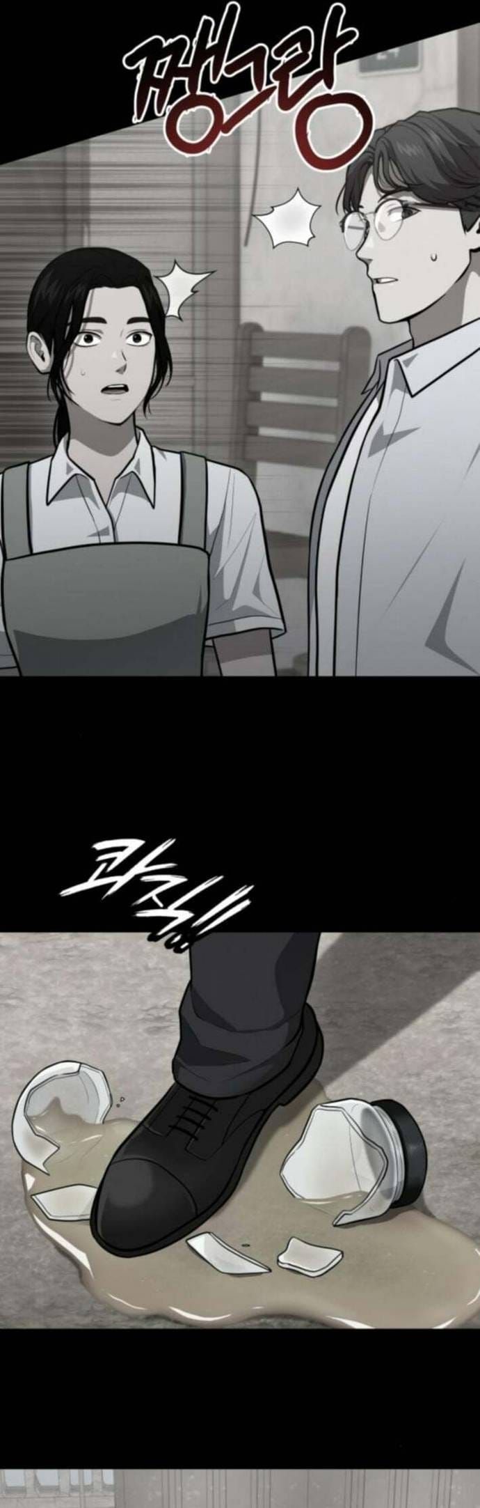 Sứ Mệnh Thần Y Chapter 47 - 18