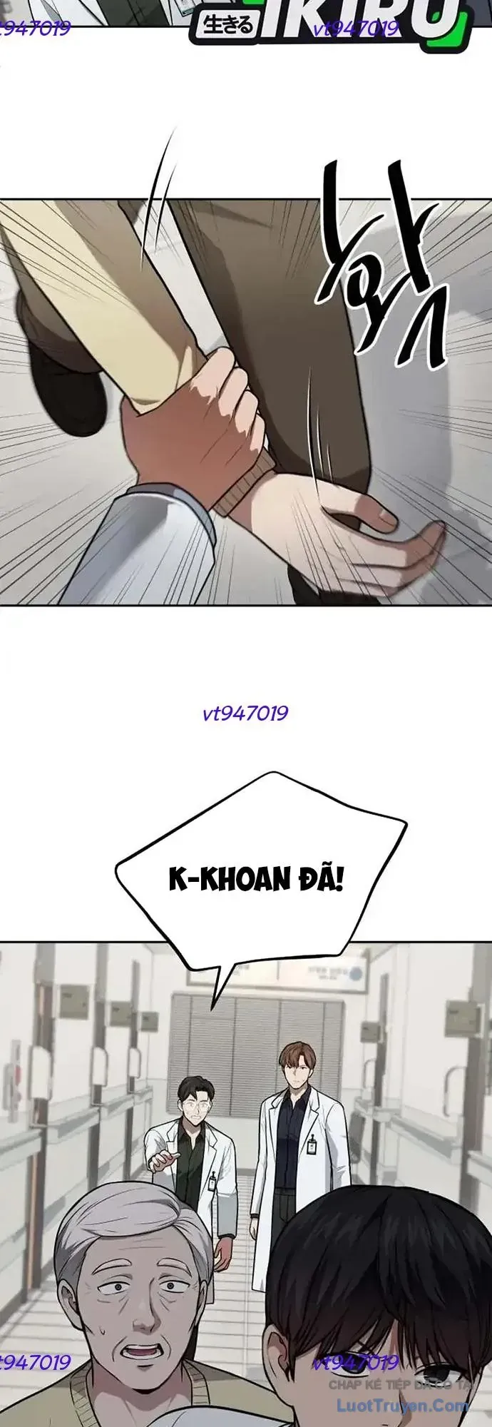 Sứ Mệnh Thần Y Chapter 51 - 32