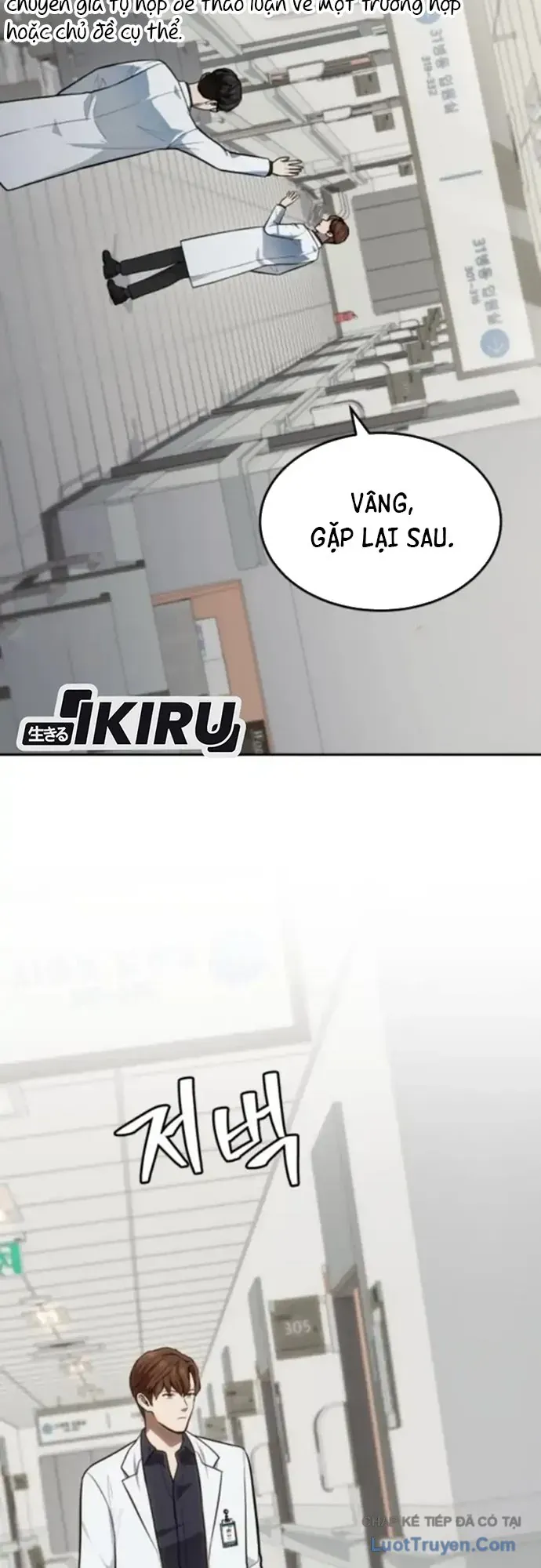 Sứ Mệnh Thần Y Chapter 52 - 46