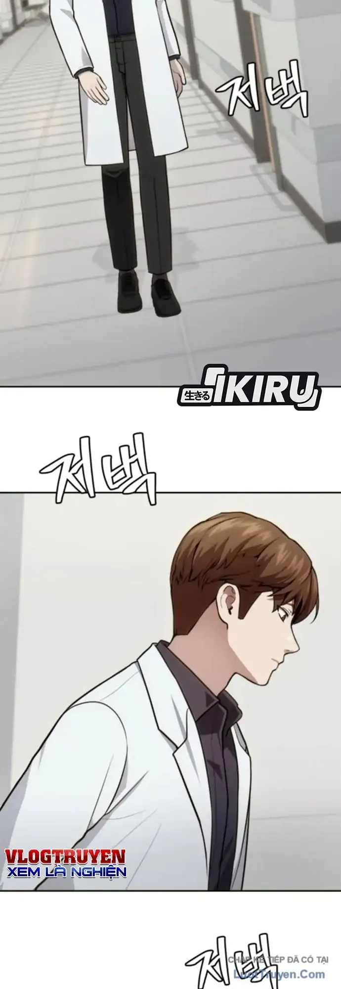 Sứ Mệnh Thần Y Chapter 52 - 47