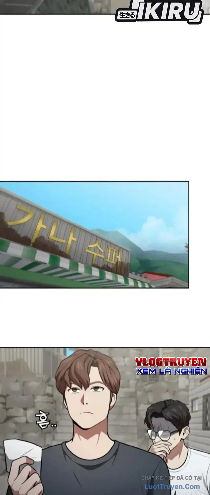 Sứ Mệnh Thần Y Chapter 53 - 27