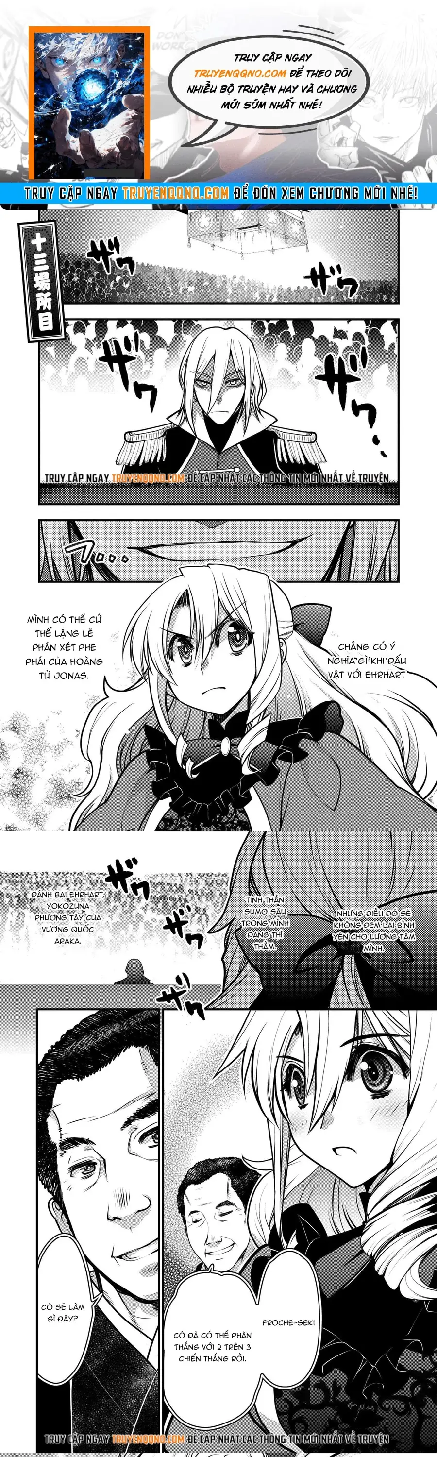 Oozumou Reijou ~Seijo Ni Hirateuchi Wo Kuratta Shunkan Sumou Budatta Zense Wo Omoidashita Akuyaku Reijou No Watashi Wa Sute Neko Ouji Ni Chanko Wo Furumaitai Haadosukoidosukoi~ Chapter 13 - 1