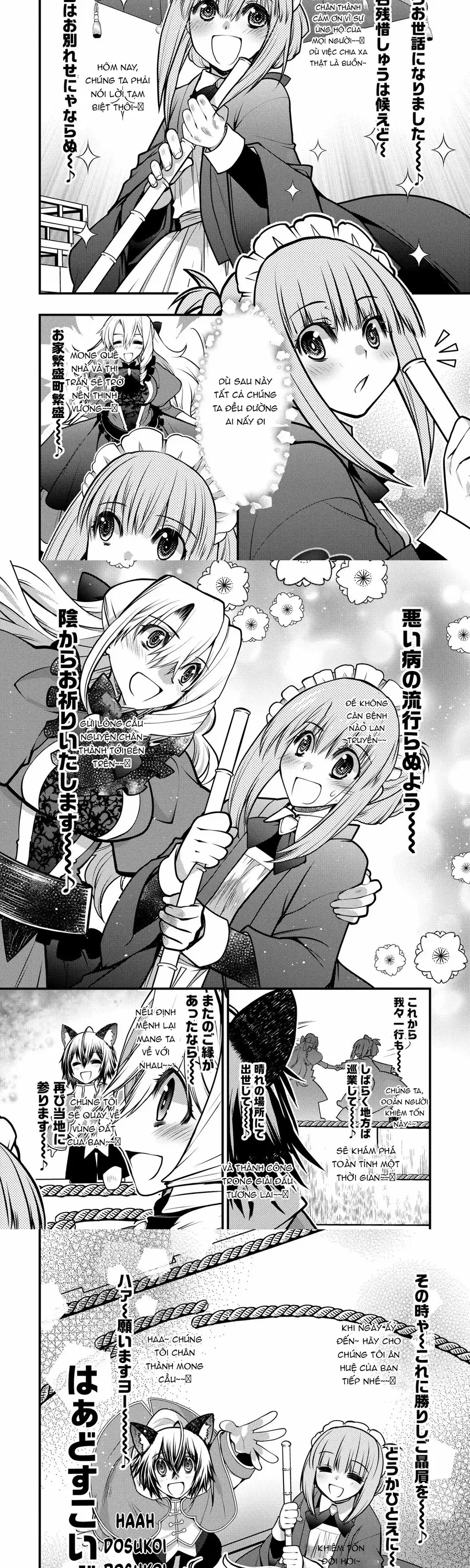 Oozumou Reijou ~Seijo Ni Hirateuchi Wo Kuratta Shunkan Sumou Budatta Zense Wo Omoidashita Akuyaku Reijou No Watashi Wa Sute Neko Ouji Ni Chanko Wo Furumaitai Haadosukoidosukoi~ Chapter 14 - 17