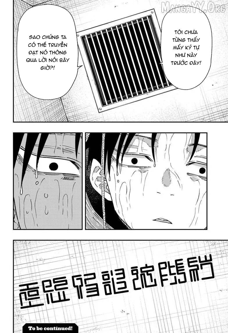 Parashoppers Chapter 55 - 26