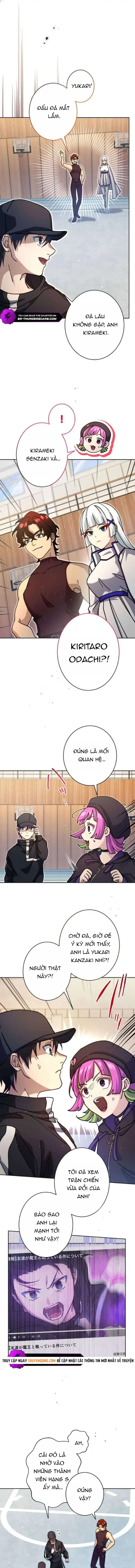 Quỷ Vương Tái Sinh: Kẻ Lạc Lối Chapter 41 - 4