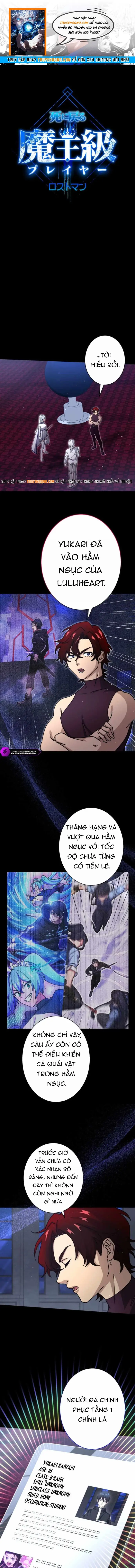 Quỷ Vương Tái Sinh: Kẻ Lạc Lối Chapter 45 - 1