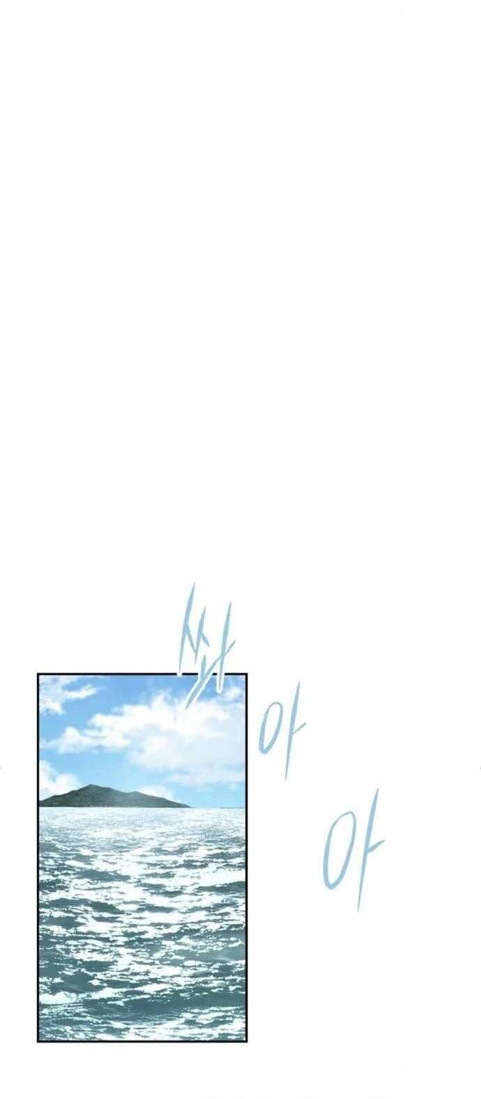 Tanker Hạng C Bất Tử Chapter 54 - 57