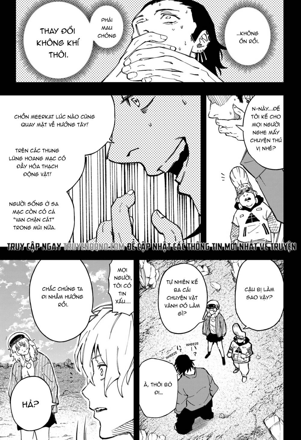 G.g.g. Chapter 23 - 4