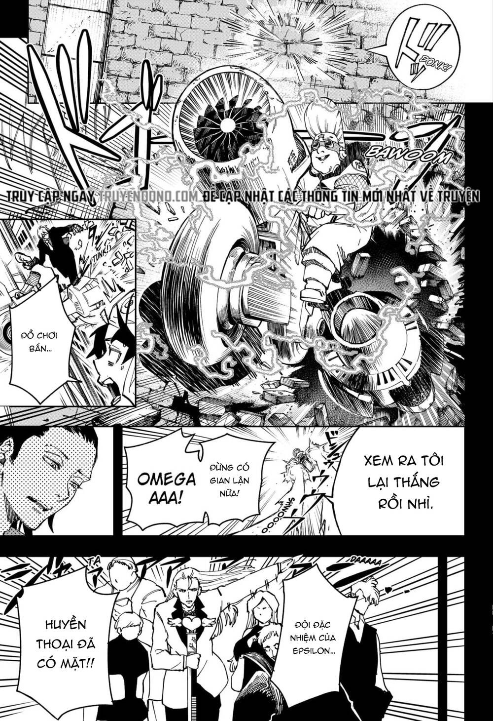 G.g.g. Chapter 23 - 6