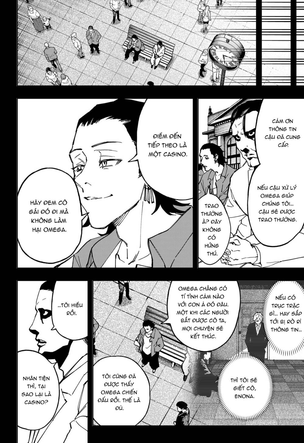 G.g.g. Chapter 23 - 9