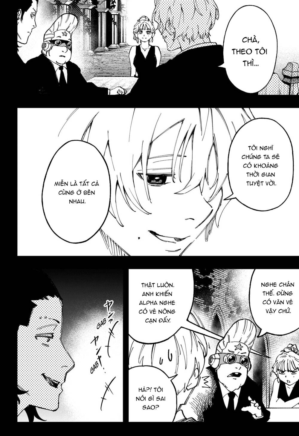 G.g.g. Chapter 23 - 19