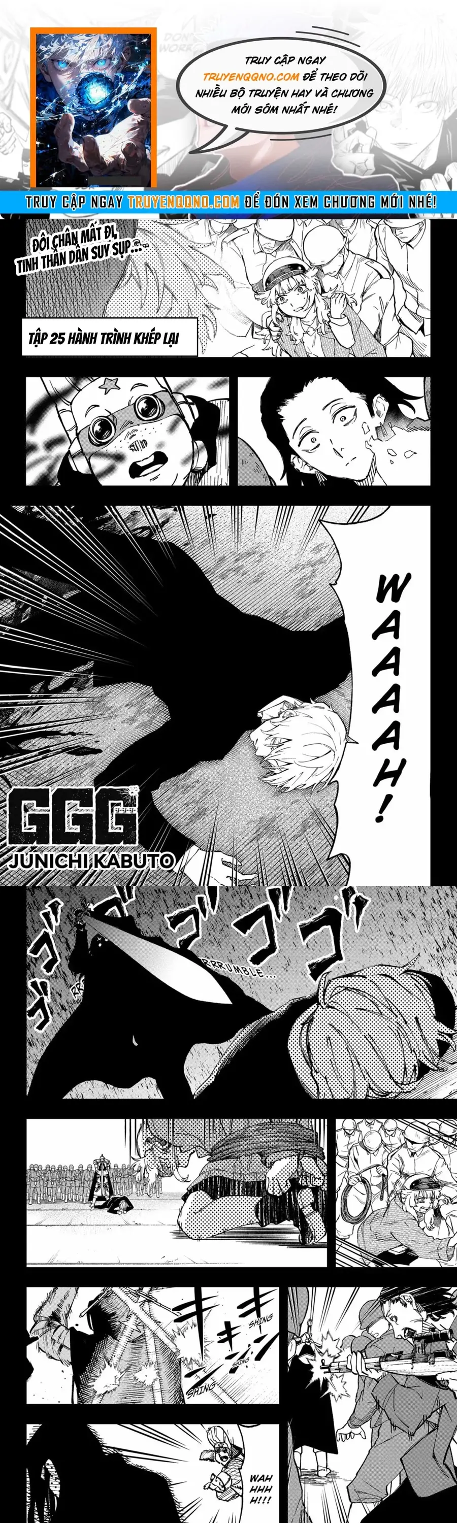 G.g.g. Chapter 25 - 1
