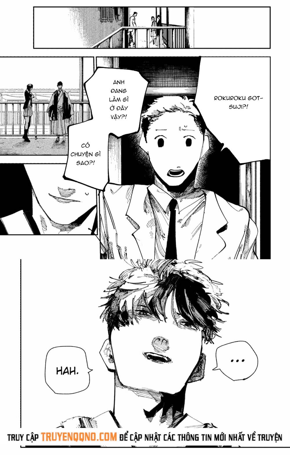 Nito No Joreishi Chapter 51 - 4