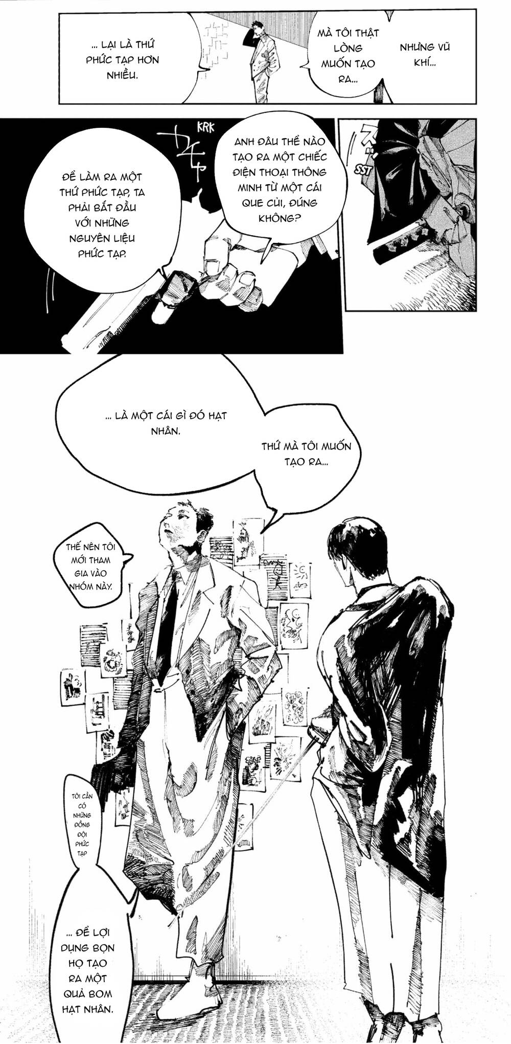 Nito No Joreishi Chapter 51 - 14