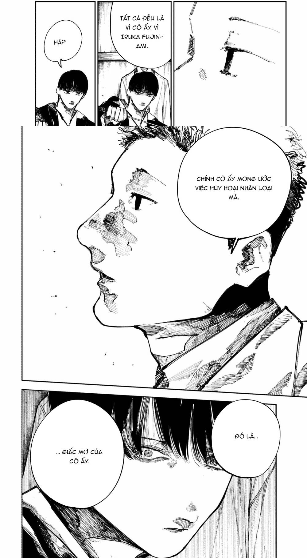 Nito No Joreishi Chapter 51 - 16