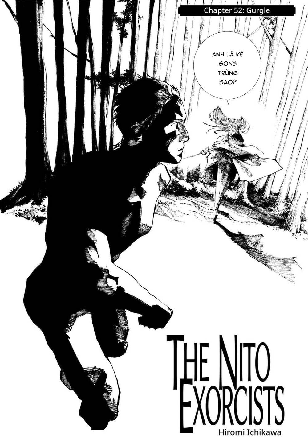 Nito No Joreishi Chapter 52 - 3