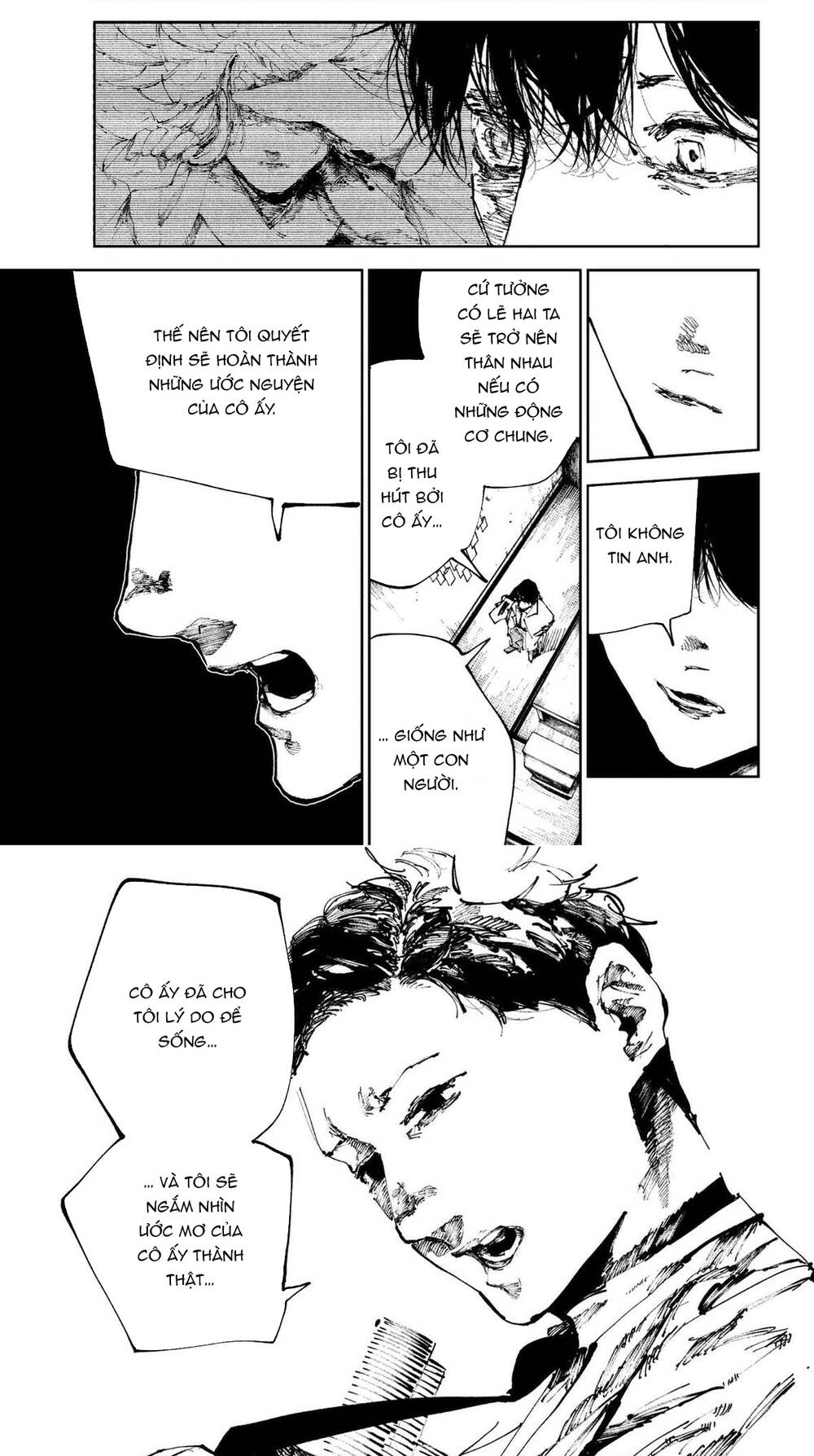 Nito No Joreishi Chapter 52 - 13