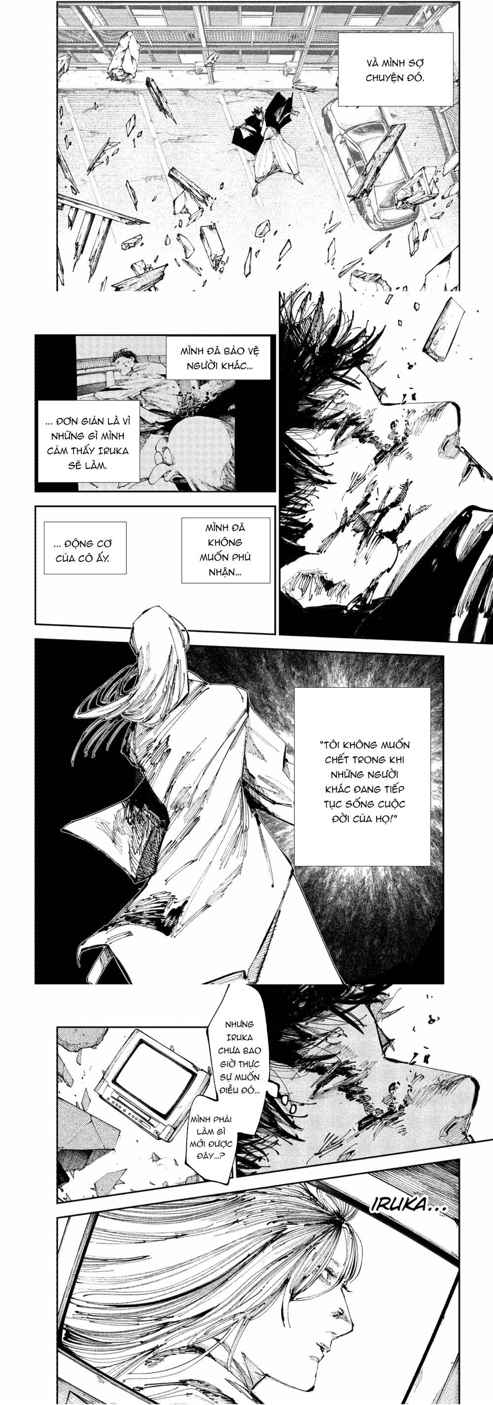 Nito No Joreishi Chapter 53 - 12