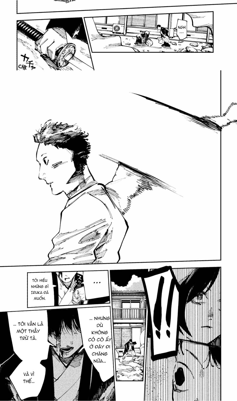 Nito No Joreishi Chapter 53 - 17