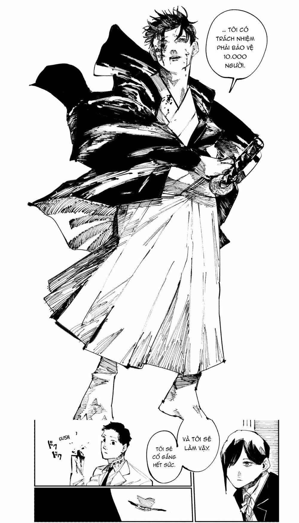 Nito No Joreishi Chapter 53 - 18