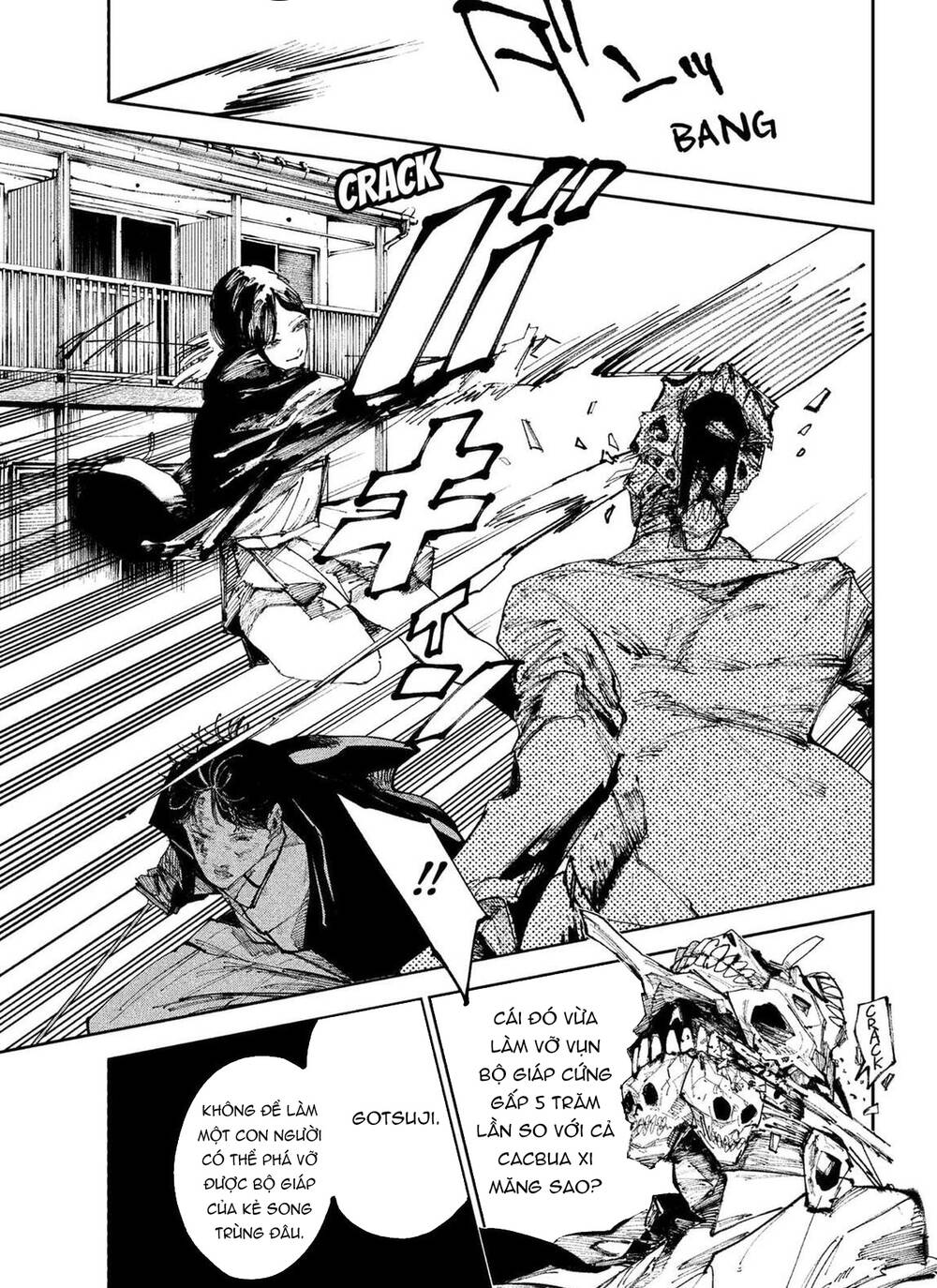 Nito No Joreishi Chapter 54 - 4