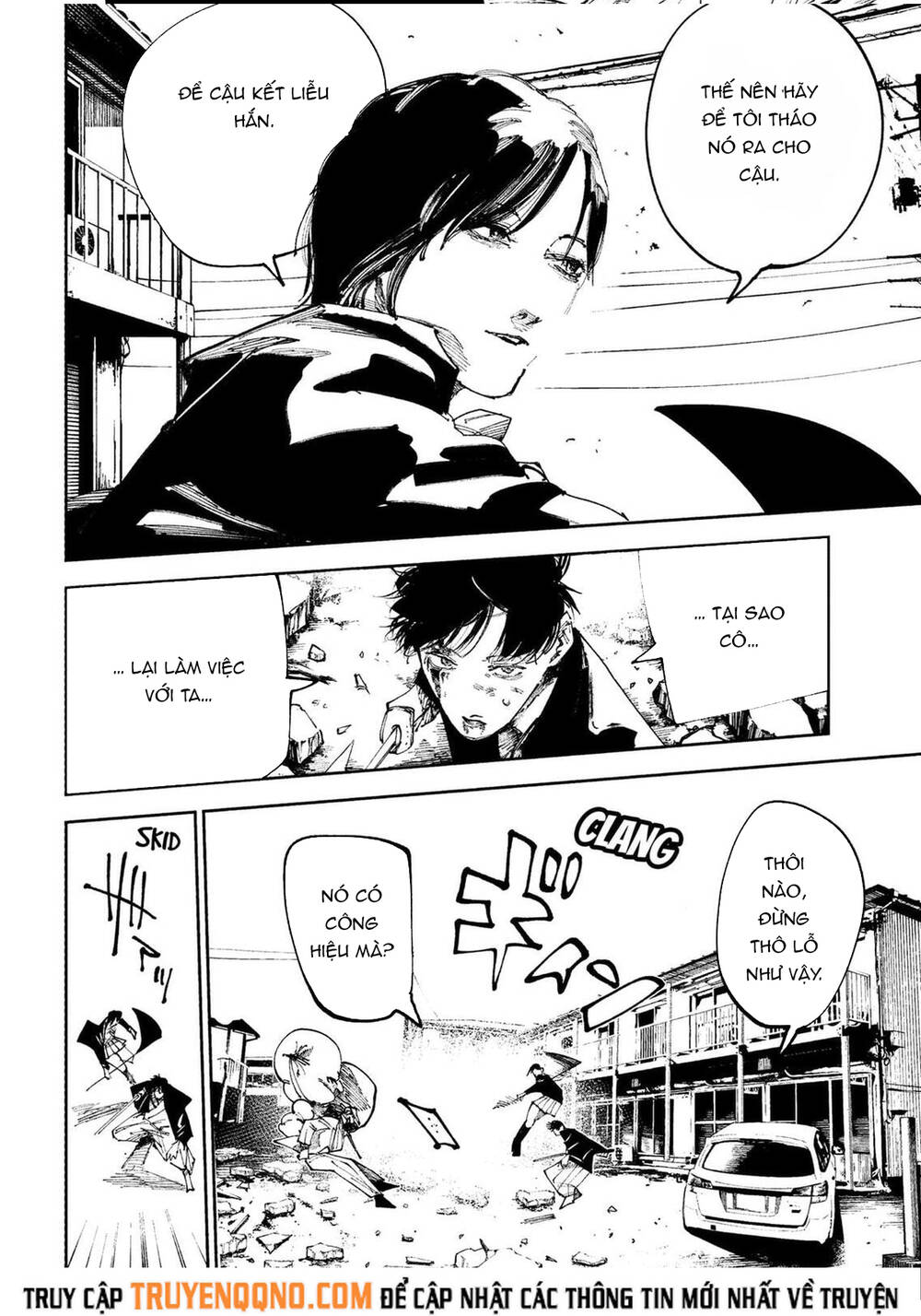 Nito No Joreishi Chapter 54 - 5