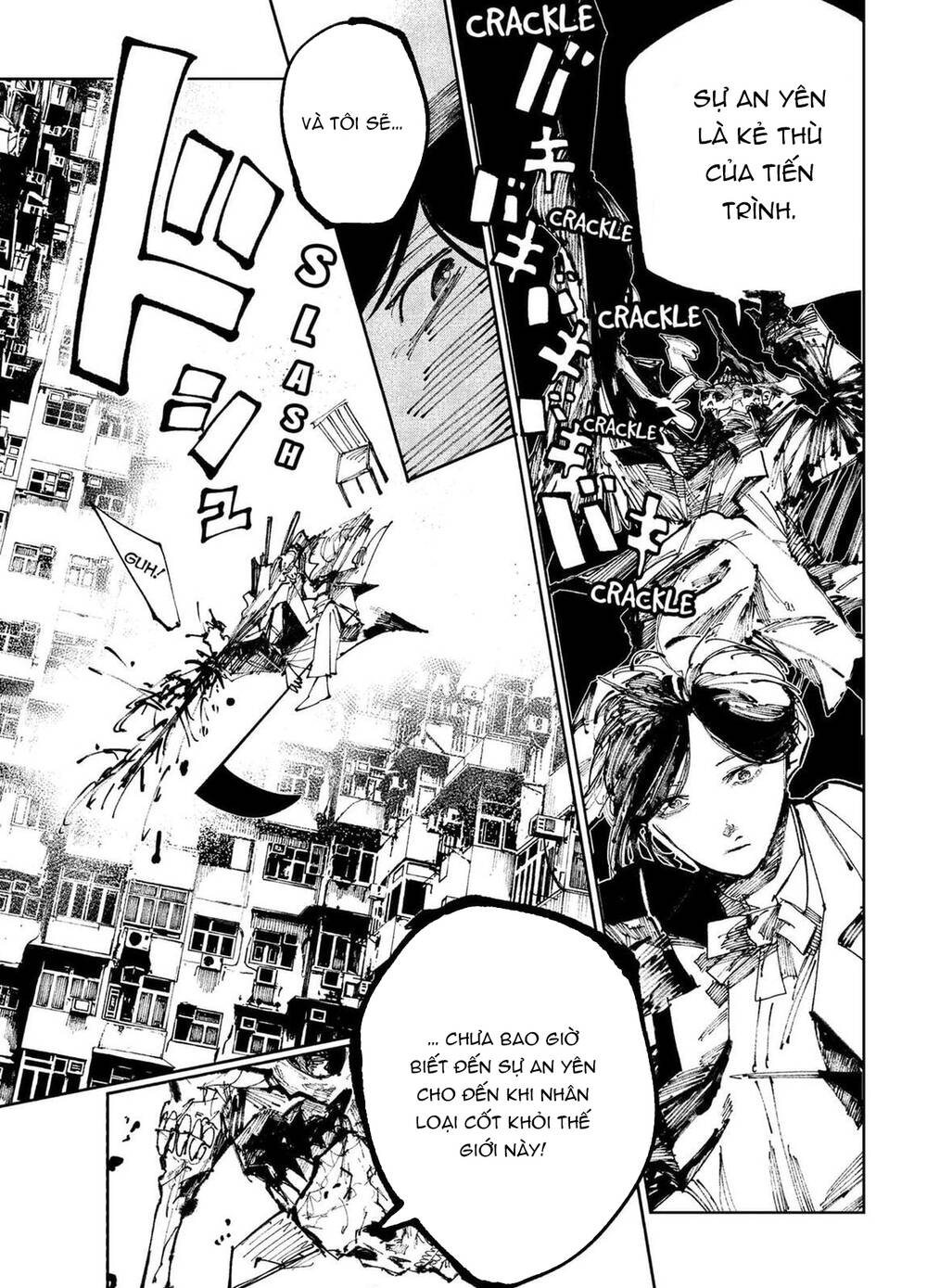 Nito No Joreishi Chapter 54 - 18