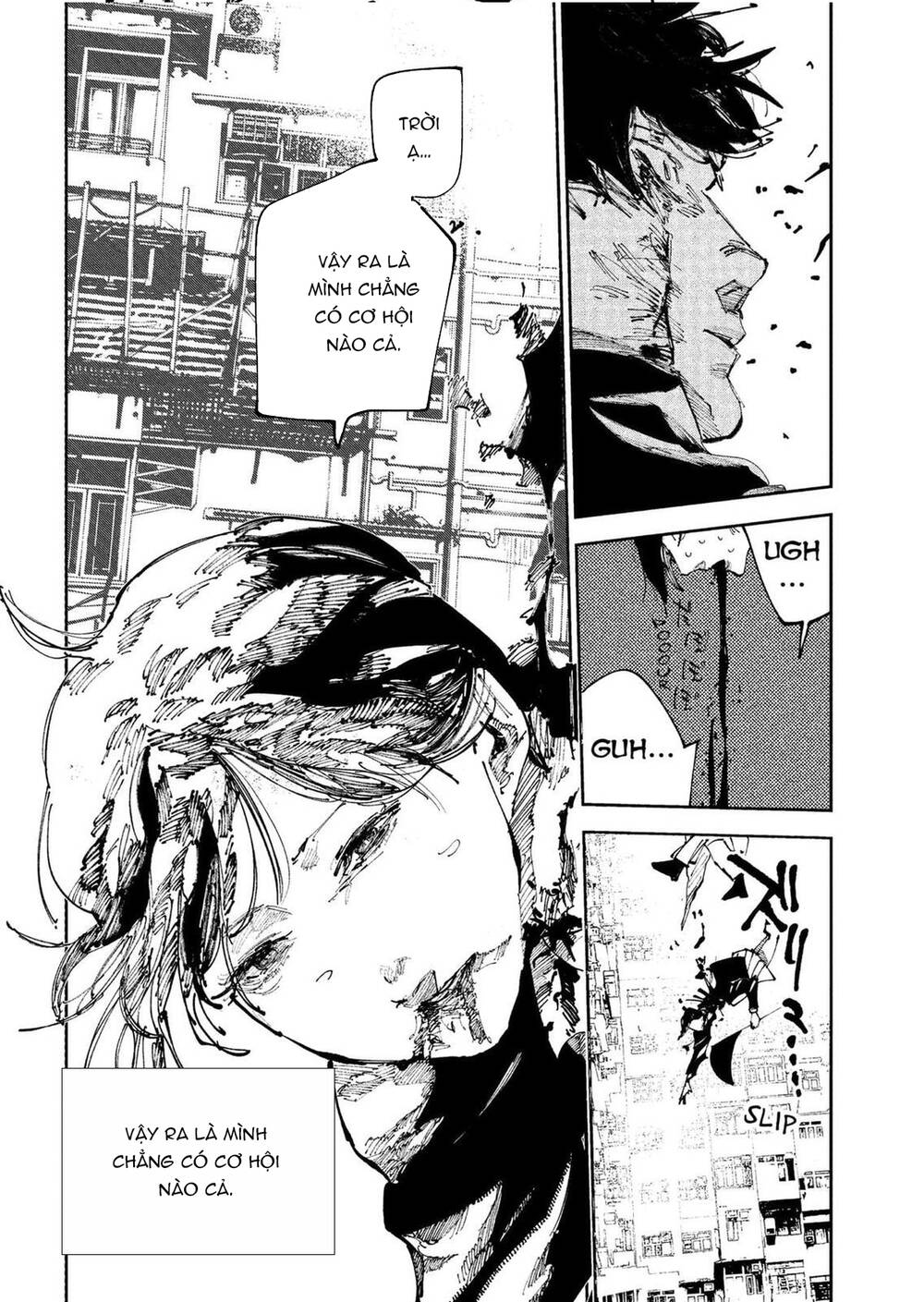 Nito No Joreishi Chapter 54 - 19